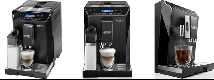 اسپرسوساز تمام اتوماتیک دلونگی مدل ECAM 44.660.B